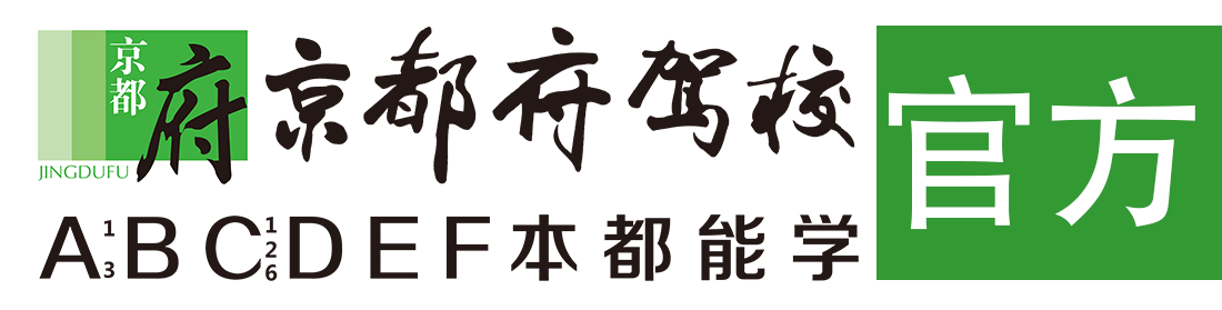 大鸡巴操白女人></div>
                    </a>
                </div>                                                                                                  
                <!-- logo -->
                <button type=